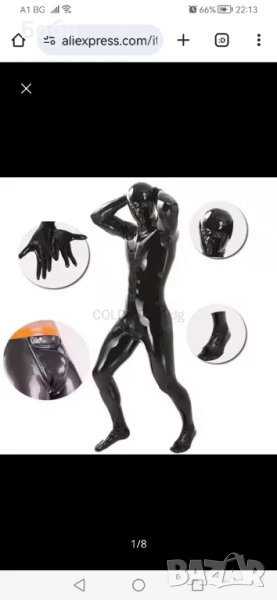 Продавам латексов гащиризон 100% латекс, снимка 1