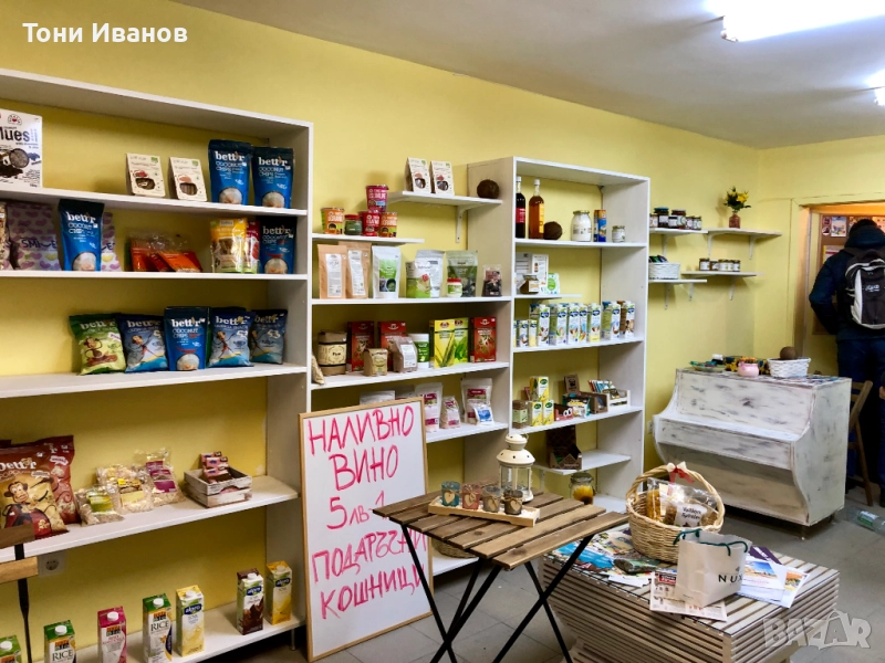 магазин под наем, снимка 1