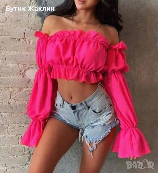 Дамско розово бюстие с дълъг ръкав , снимка 1