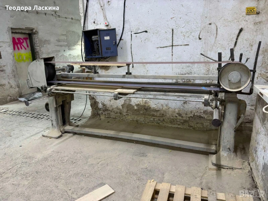 Лентоф шлайф, снимка 1