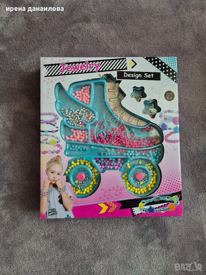 Детски творчески комплект, снимка 1