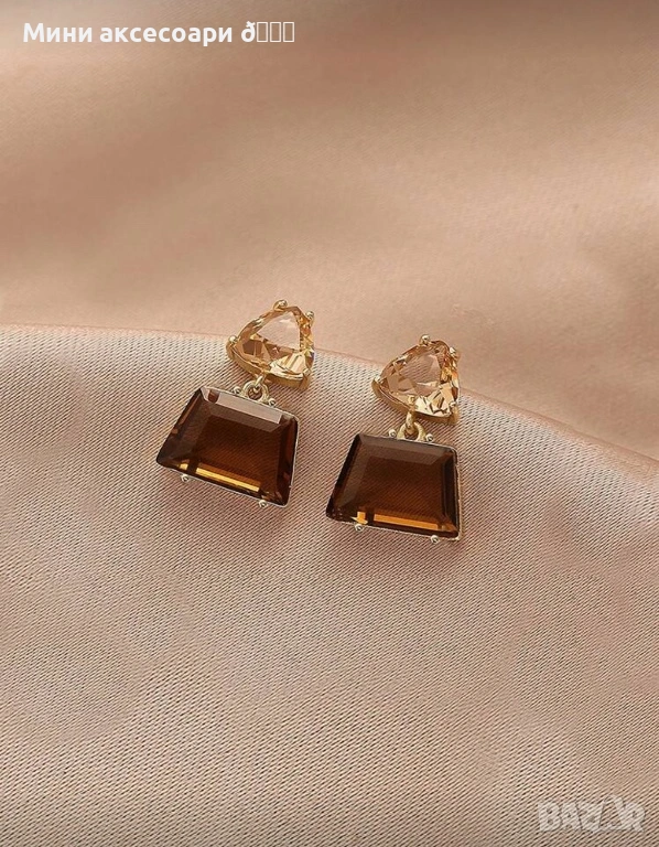 Дамски обеци с камъни, снимка 1