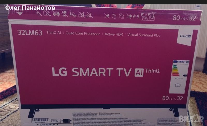 TV LED 32'' LG 32LM6300 Full HD HDR Smart TV, снимка 1