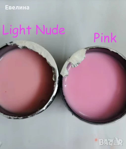 Розов Акригел Acrylic gel 150 мл огромна разфасовка, снимка 1