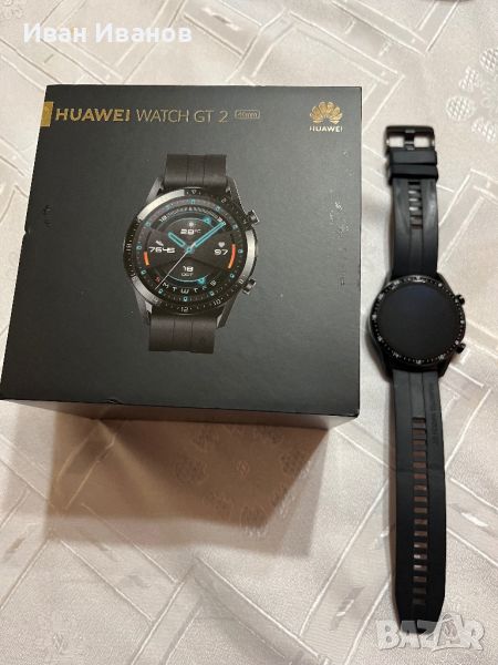 Huawei Watch GT2, снимка 1