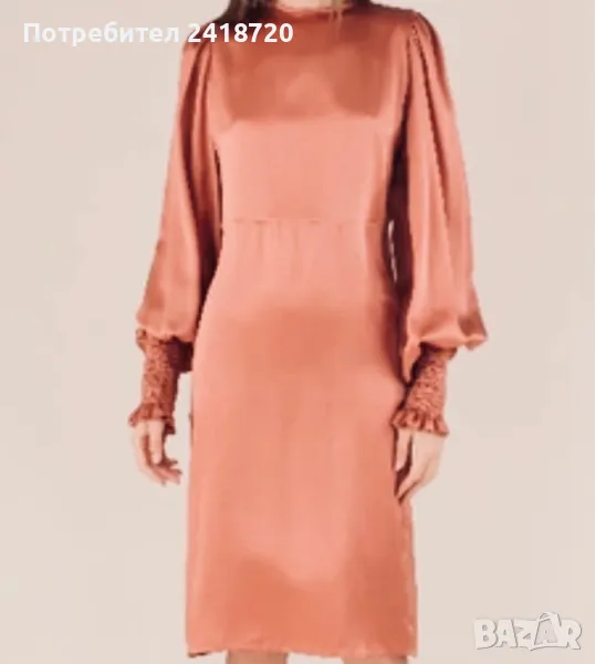 Официална Рокля Fete Imperiale, снимка 1