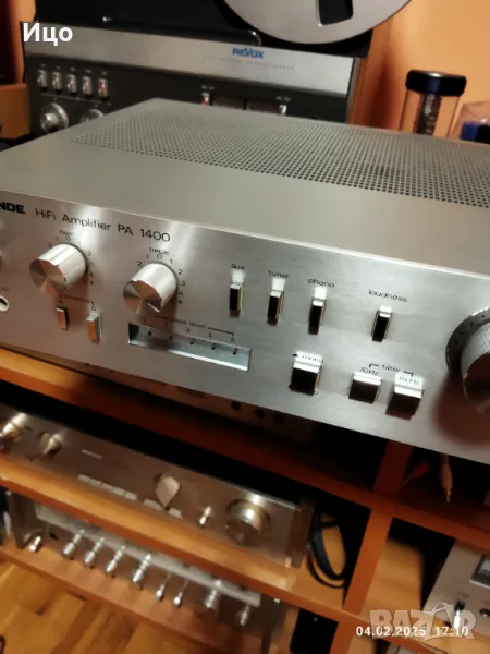 Nordmende HIFI amplifer PA 1400., снимка 1