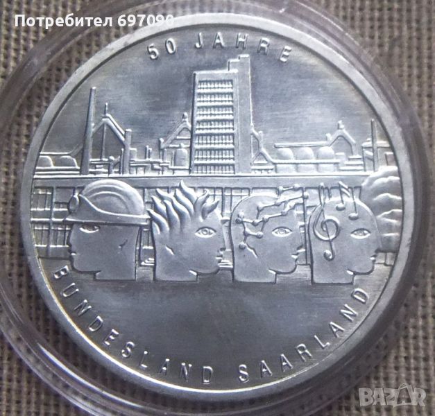 Германия - 10 евро 2007 G, снимка 1