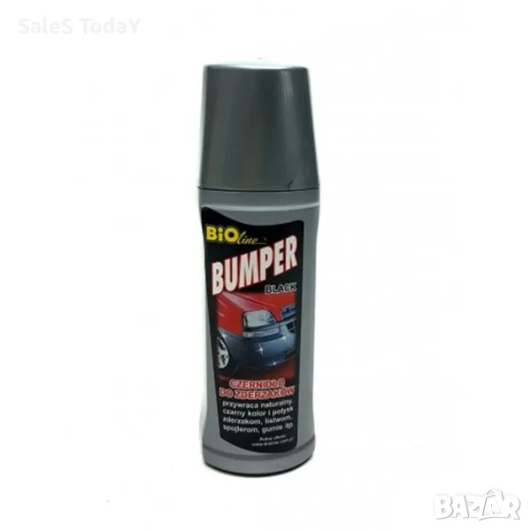 Вакса за броня , черна вакса, снимка 1