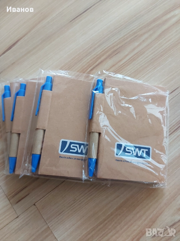 Бележник с химикалка, снимка 1