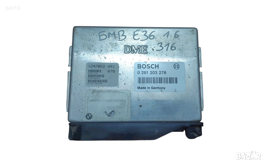 Компютър Двигател БМВ E36 1.6 Бензин - 0261203276 - 1247852001, снимка 1