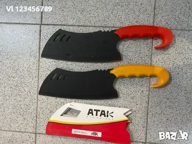 Сатър ,Турция 170х300 мм, снимка 1