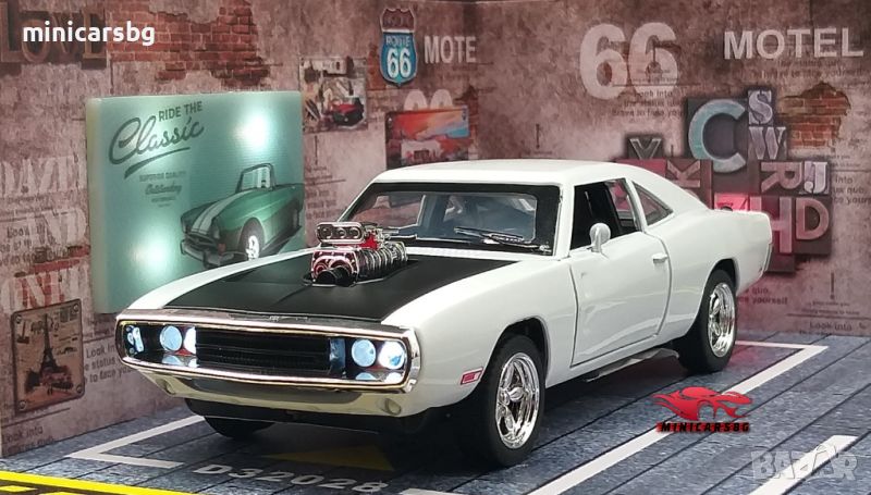 Метални колички: 1970 Dodge Charger R/T Muscle (Fast & Furious), снимка 1