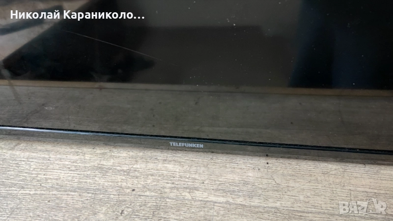 Продавам Power-17IPS71,Main-17MB95M  от тв TELEFUNKEN T40FX275LBPOS, снимка 1