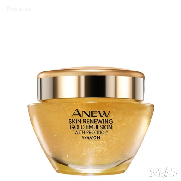 Нощен луксозен крем за лице златна емулсия Аню Ейвън 50 мл, снимка 1