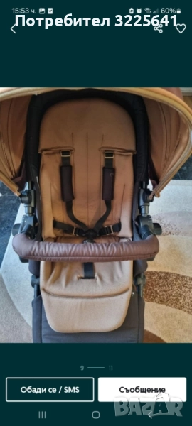 Детска количка, снимка 1