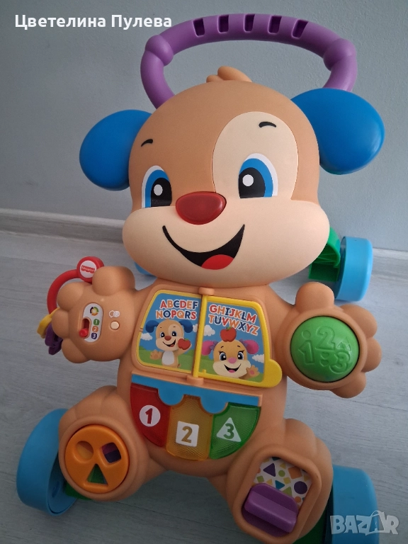 Уокър Fisher Price кученце, снимка 1