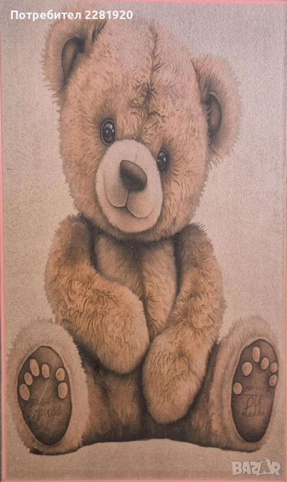 Килими Digital Print 100/150 100% полиамид, снимка 1