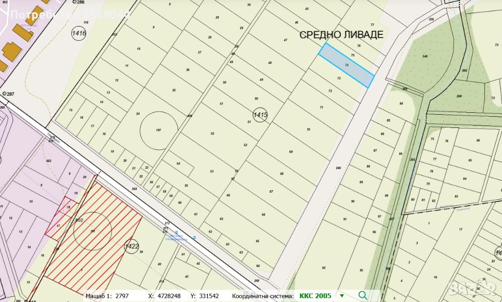 ПАРЦЕЛ С. БУСМАНЦИ, снимка 1