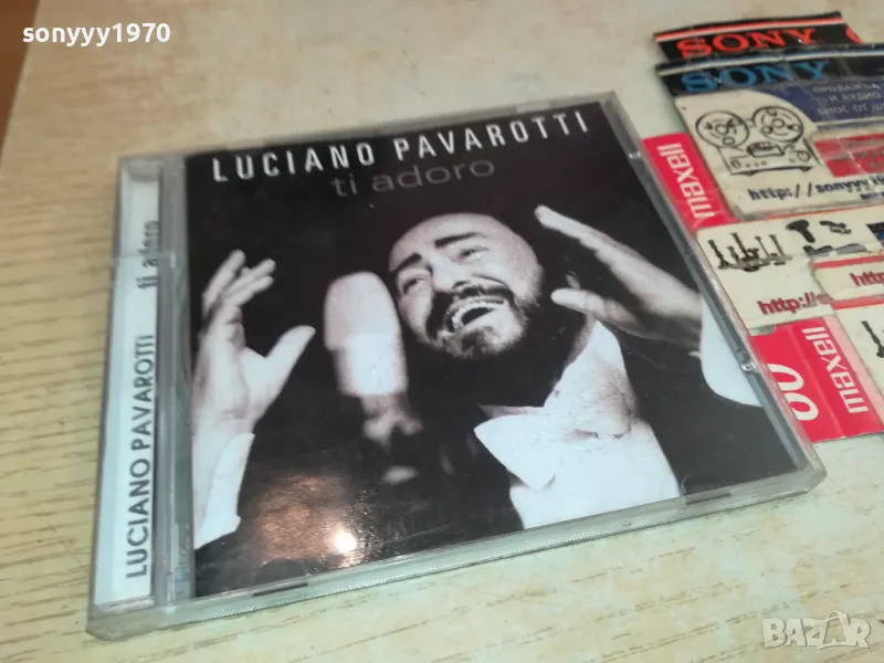 LUCIANO PAVAROTTI CD 0605251905, снимка 1