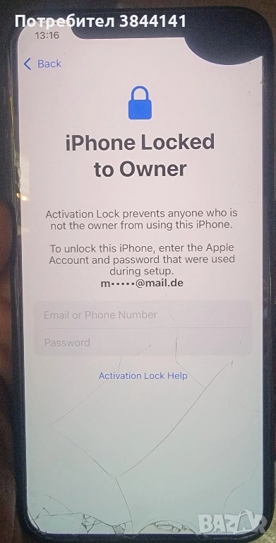 I Phone X, снимка 1