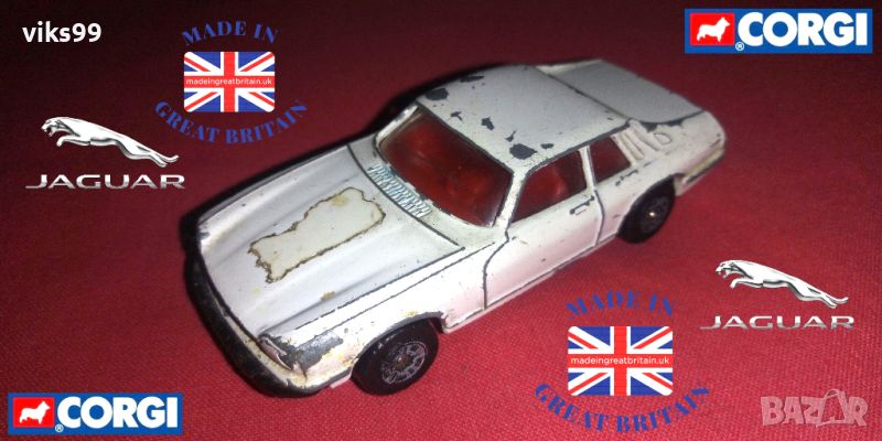 CORGI Juniors 32 THE SAINT Jaguar XJ-S Made in Gt Britain, снимка 1