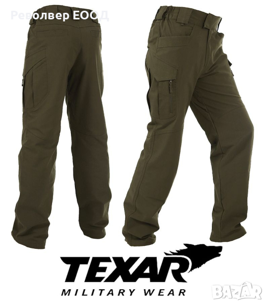Тактически панталон Elite Pro ripstop Olive Texar, снимка 1