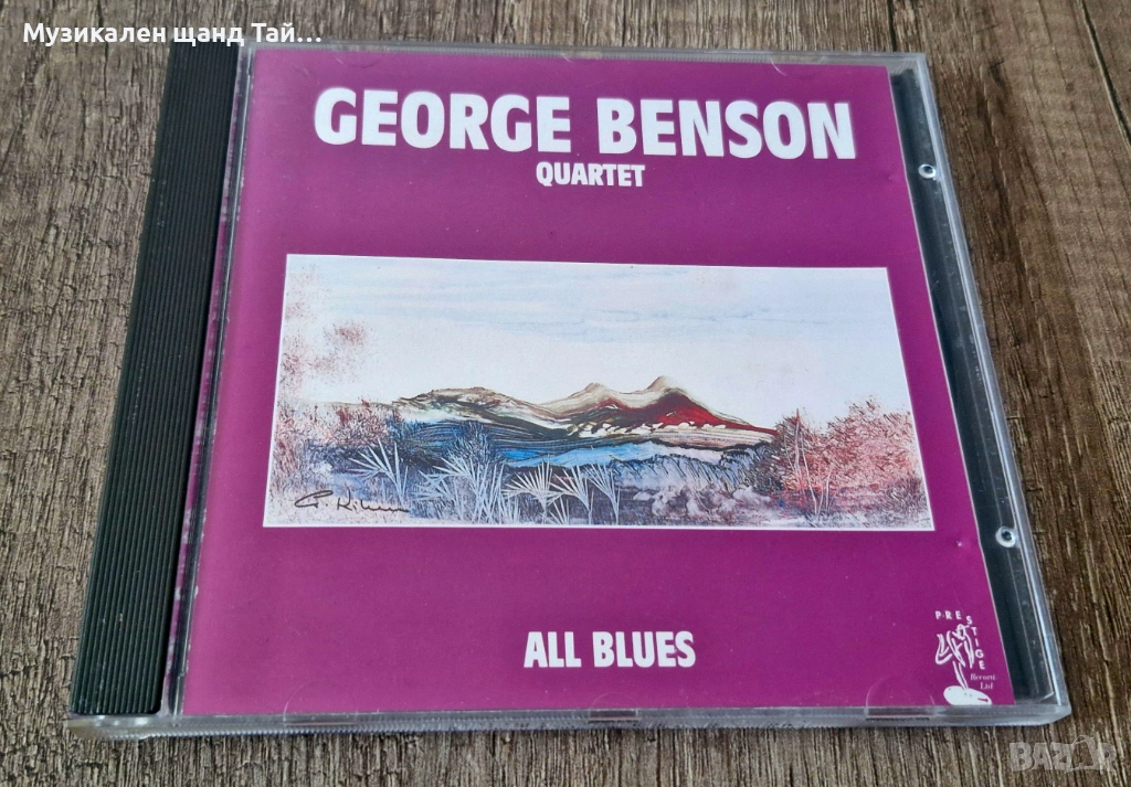 Компакт Дискове - Поп - Рок: George Benson Quartet - All Blues, снимка 1