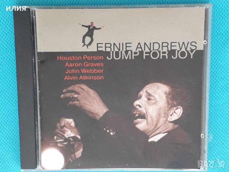 Ernie Andrews – 2003 - Jump For Joy(Jazz), снимка 1