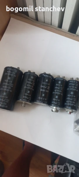 Кондензатори ел. 22000mf,10000mf,6800mf,4700mf 72V, снимка 1