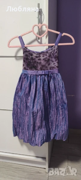 Лилава Рокля, снимка 1