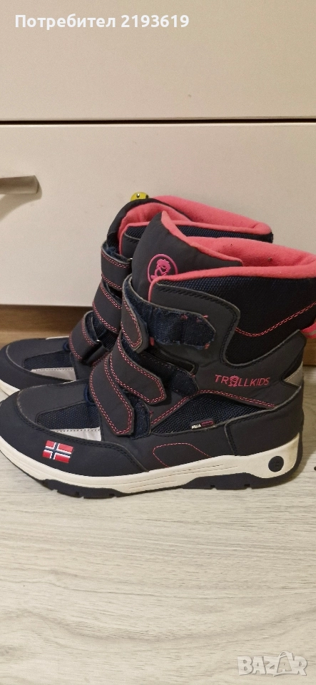 Апрески Trollkids, снимка 1