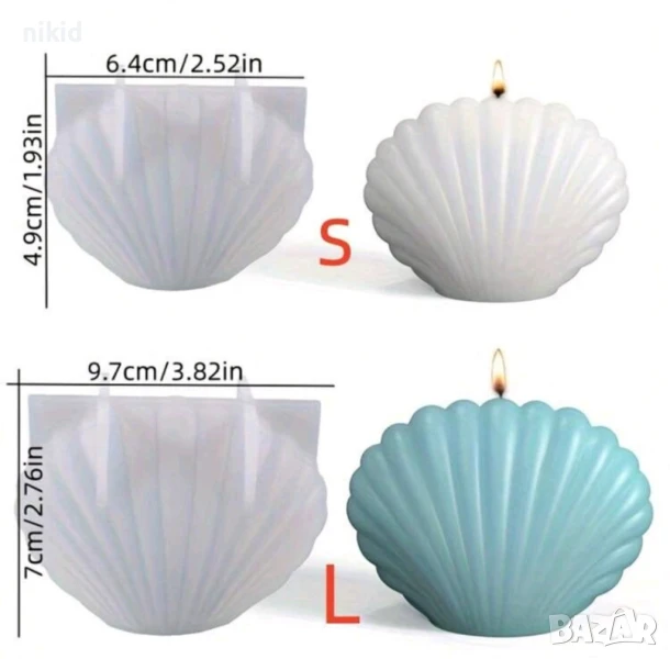 3d мида цяла силиконов молд форма смола фондан шоколад гипс сапун декор свещ, снимка 1