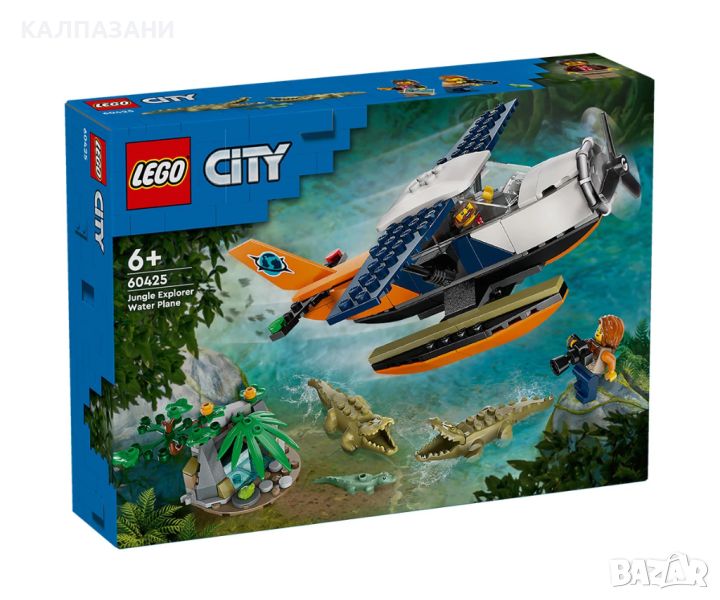 LEGO City 60425 - Изследовател в джунглата - хидроплан, снимка 1