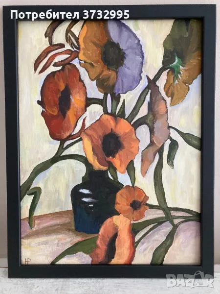 Авторская работа, снимка 1