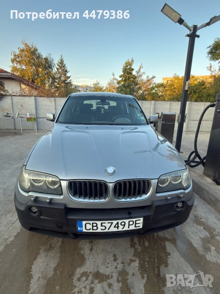 BMW X3, снимка 1