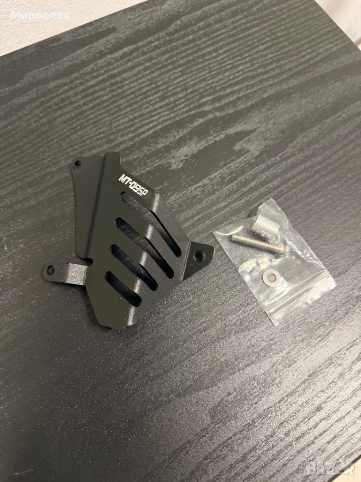 Протектор за shifter Yamaha MT-09 MT09, снимка 1