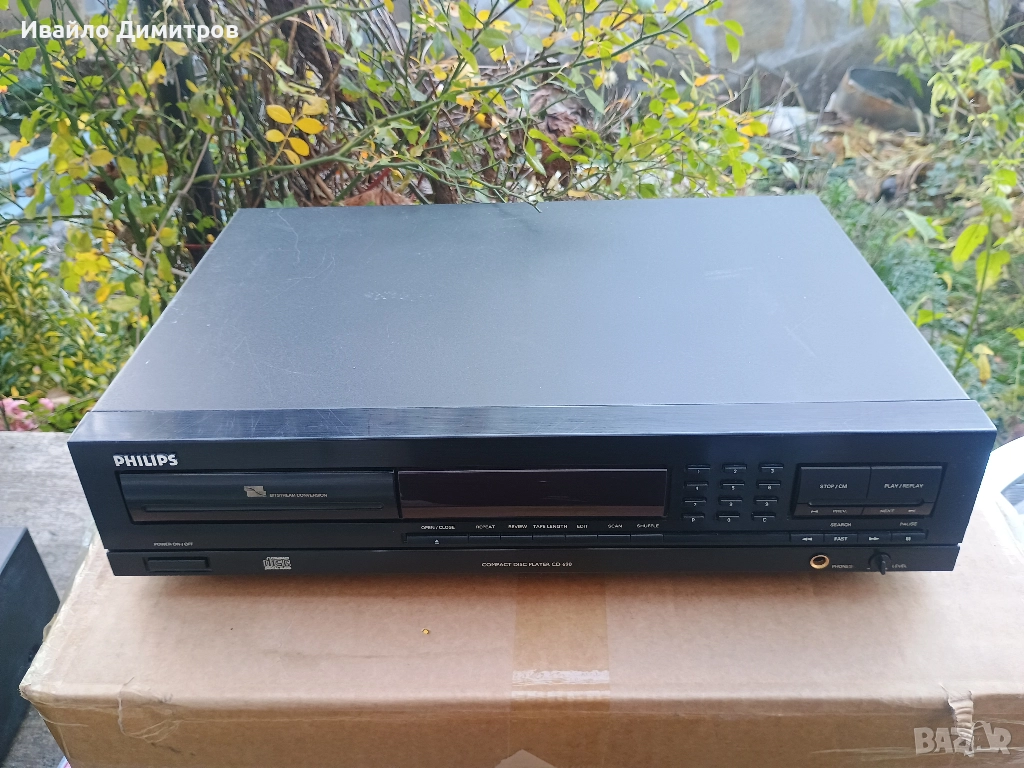 CD PLAYER PHILIPS CD 690, снимка 1