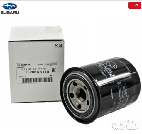 Маслен филтър 15208AA110 15208-AA110 Subaru, снимка 1