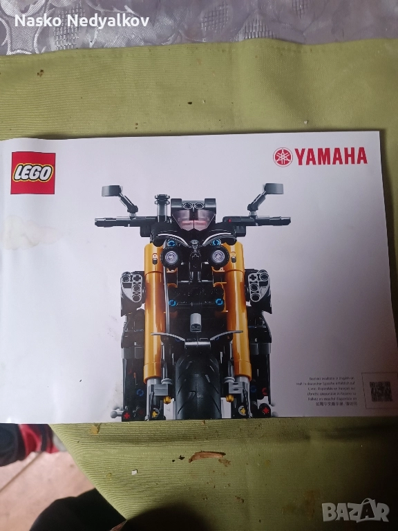 лего каталог, снимка 1