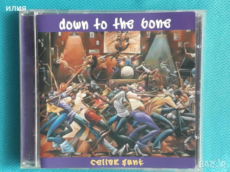 Down To The Bone(Smooth Jazz,Acid Jazz,Jazzdance)-2CD, снимка 1