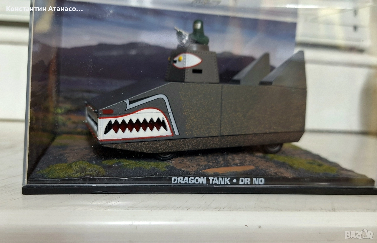 Колекционерски танк от 007, снимка 1