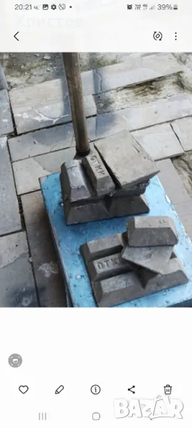 Купувам припой , снимка 1