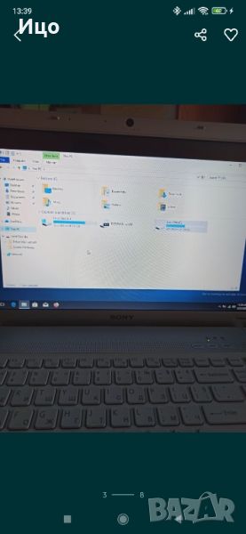 Sony Vaio PCG 7121M, снимка 1