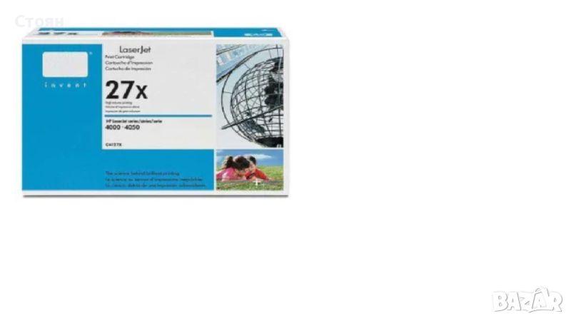 hp 27x toner c4127x, снимка 1