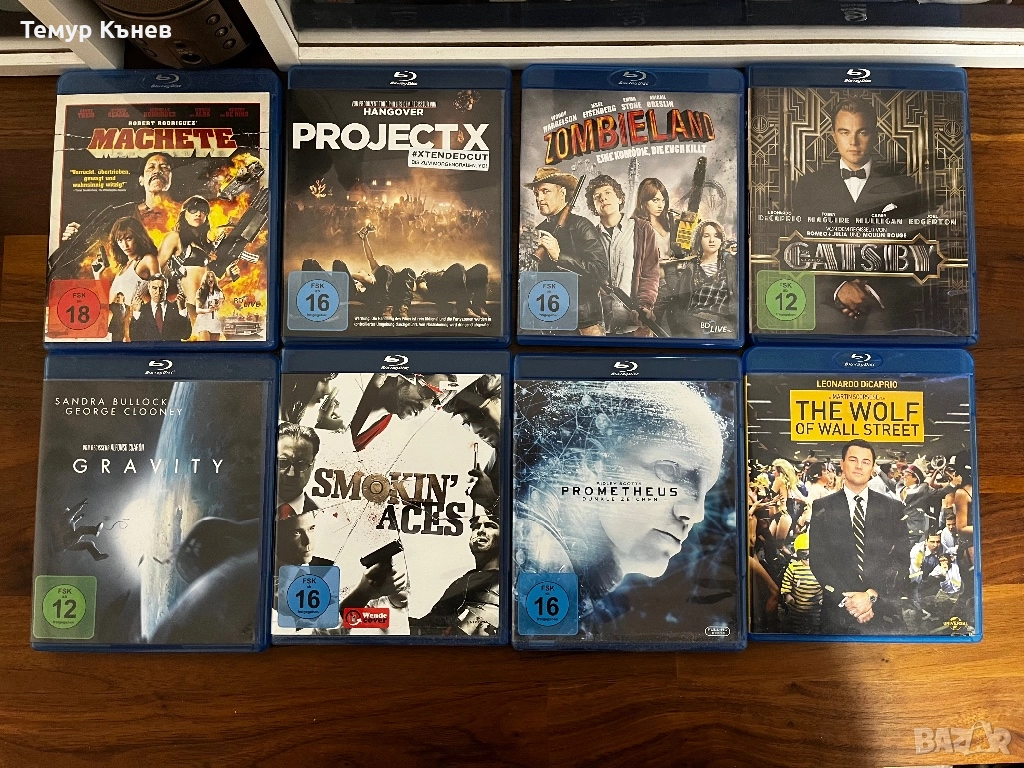Филми Blu-Ray, снимка 1