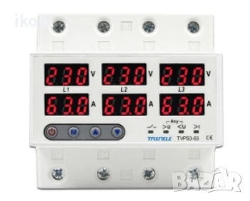 Комбинирана защита трифазна с дисплей, снимка 1