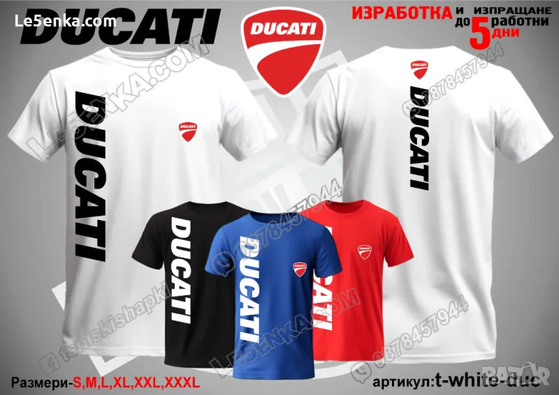 DUCATI тениска t-white-duc, снимка 1