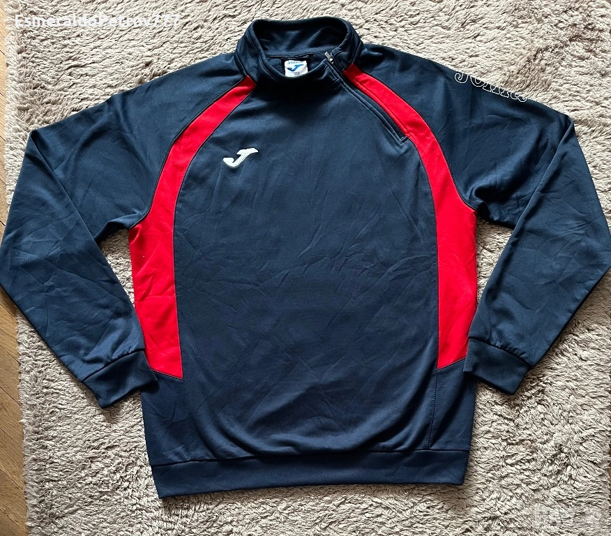 Мъжко спортно горнище Joma, снимка 1
