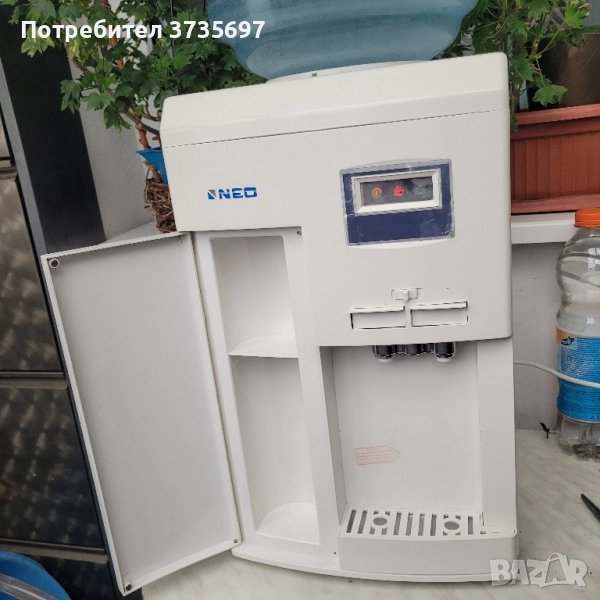 Бартер за ракия., снимка 1